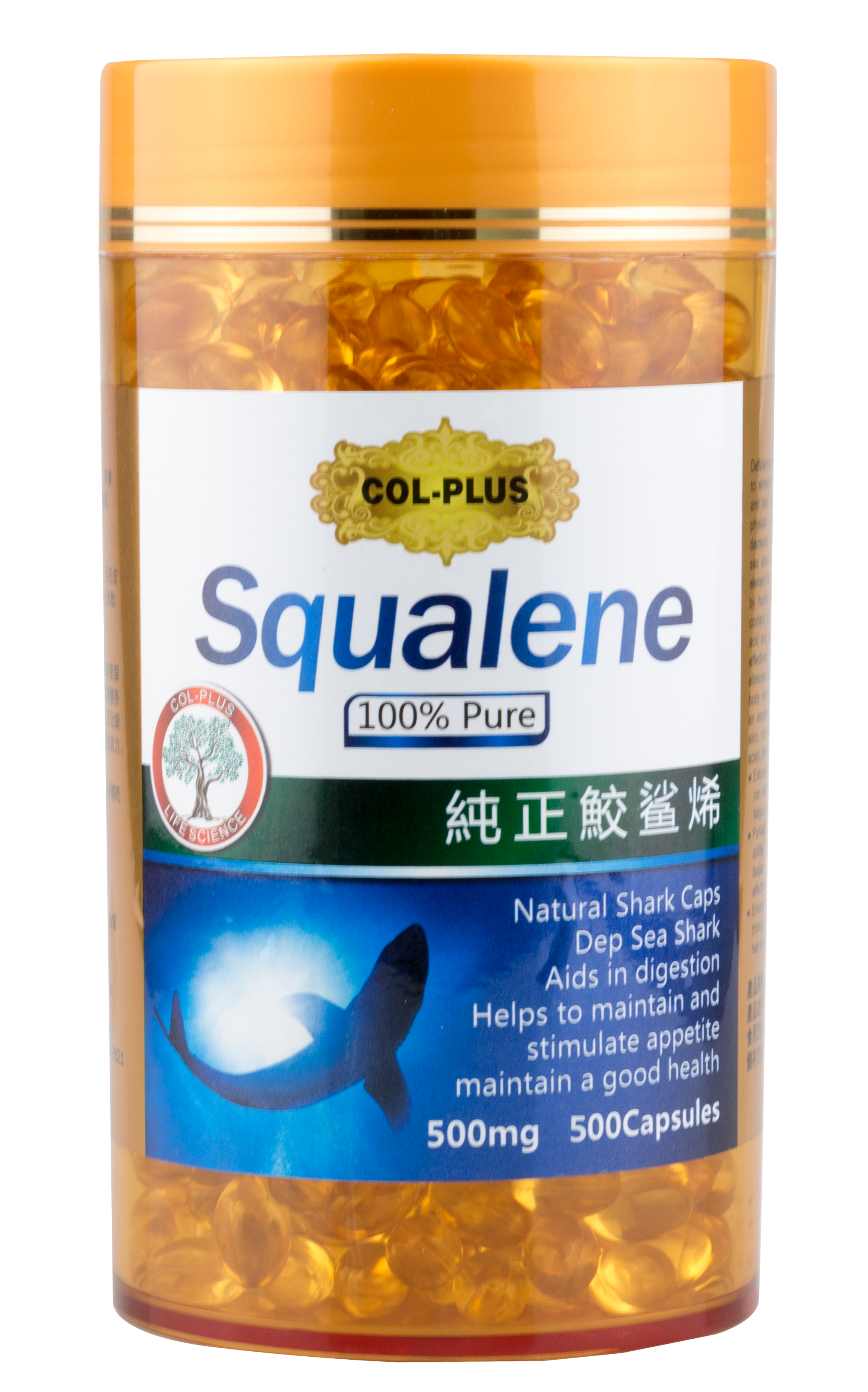產品包裝圖